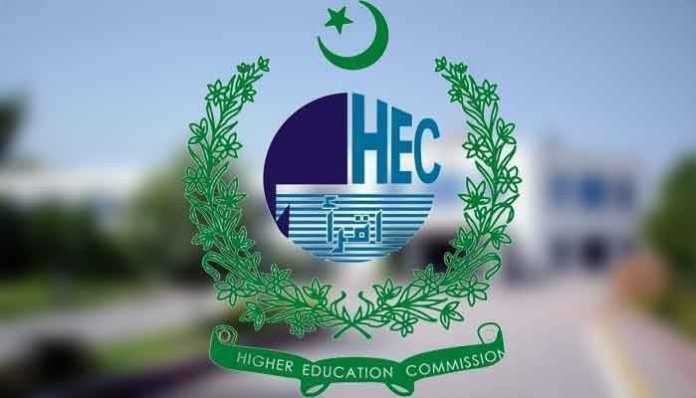 Deferrals Of University Fees for The Students from Flood-Affected Areas By HEC