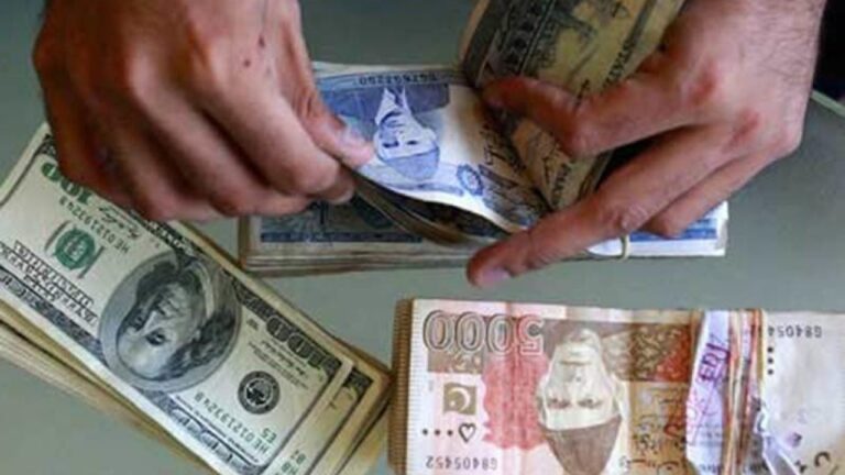 Rupee Major Recovery Against US Dollar