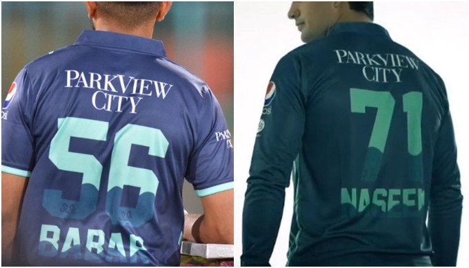 Pakistan Cricket Team’s Special Kit Shows a Gesture of Solidarity with Flood Victims