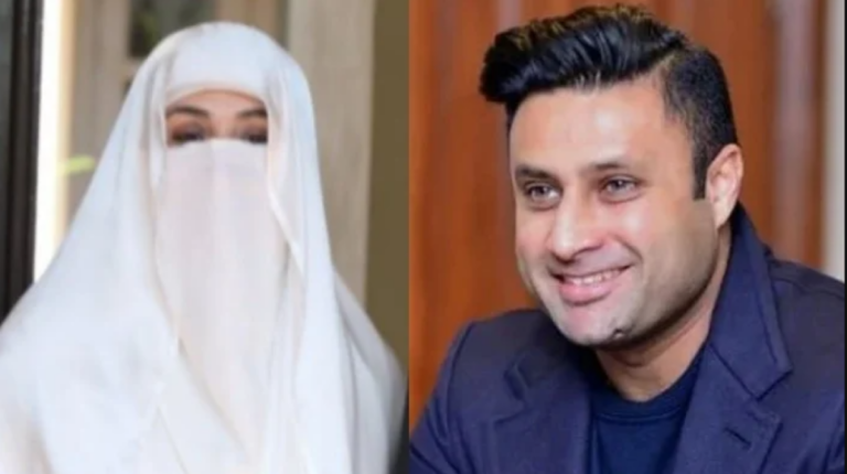 New Audio Surfaces of Bushra Bibi and Zulfi Bukhari Discussing ‘Sale of Watches’