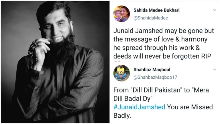 Remembering Pakistan’s National Icon Junaid Jamshed on his 6th Death Anniversary