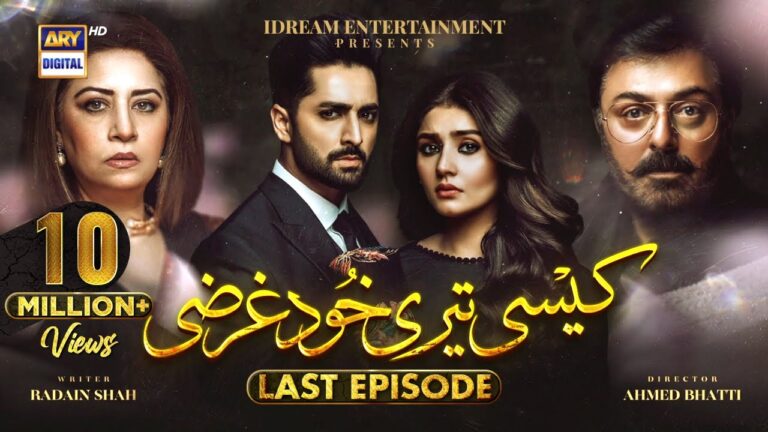 Last Episode of Drama “Kaisi Teri Khudgarzi” Upsets Audience