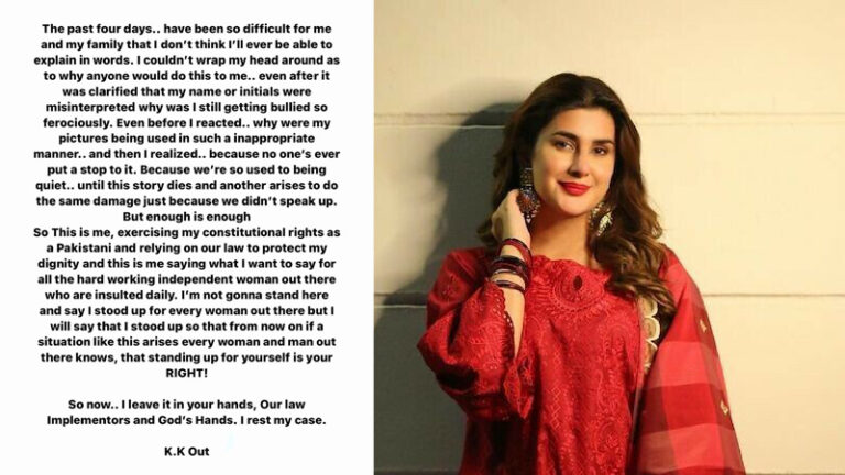 Sindh High Court Directs FIA and PTA to Block Defamatory Content Against Kubra Khan