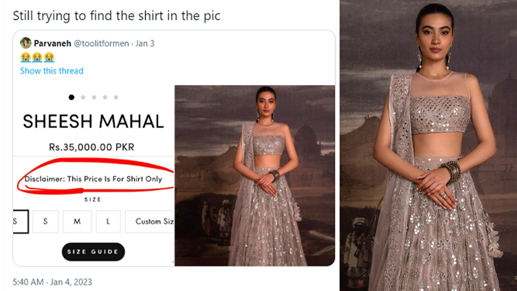 Netizens Losing it Over a Brand Charging Rs. 35,000 for a Shirt That’s Barely There