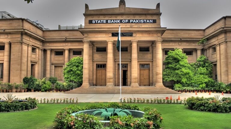 The State Bank Of Pakistan Will Declare Its Monetary Policy On Monday