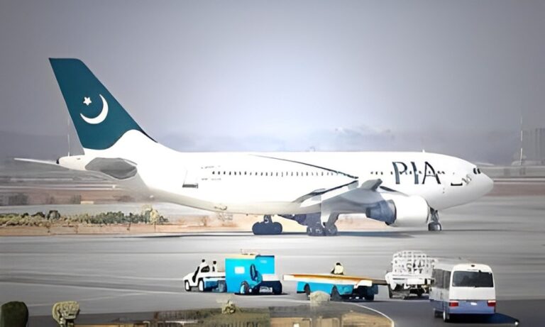 The Government Has Extended The Deadline For Expressions Of Interest In Purchasing PIA