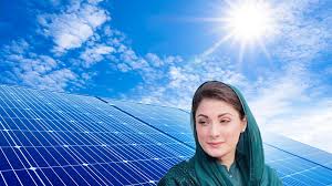 CM Punjab Approves Funds For Solar Panel Project